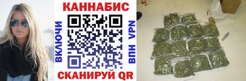 Наркотические вещества Надым A-PVP  АМФЕТАМИН  Марихуана 
