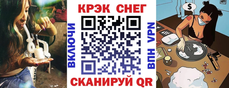 KRAKEN зеркало  Надым  Cocaine Эквадор 