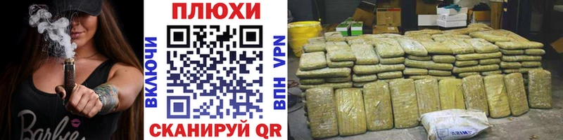 ГАШИШ гарик  Надым 