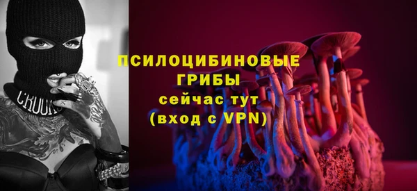 MDMA Premium VHQ Богородск