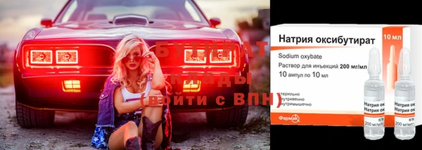 кокаин Богородицк