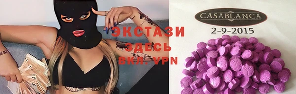 кокаин Богородицк
