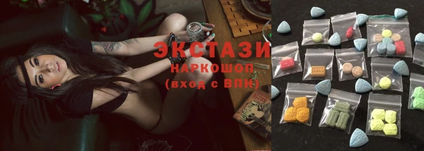 амфетамин Богданович