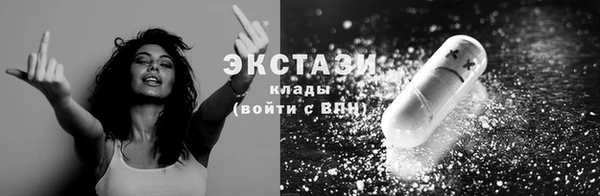 амфетамин Богданович