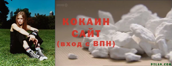 амфетамин Богданович