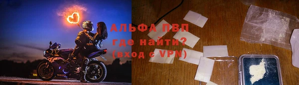 MDMA Premium VHQ Богородск