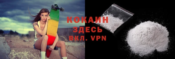 амфетамин Богданович