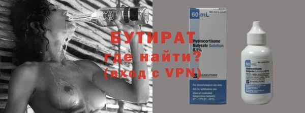 амфетамин Богданович
