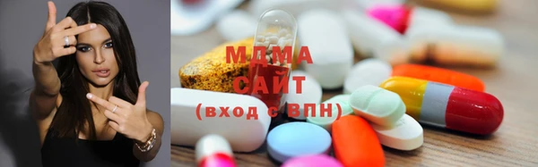 амфетамин Богданович
