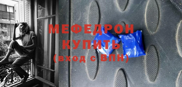 ПСИЛОЦИБИНОВЫЕ ГРИБЫ Заводоуковск