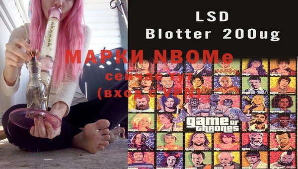 MDMA Premium VHQ Богородск