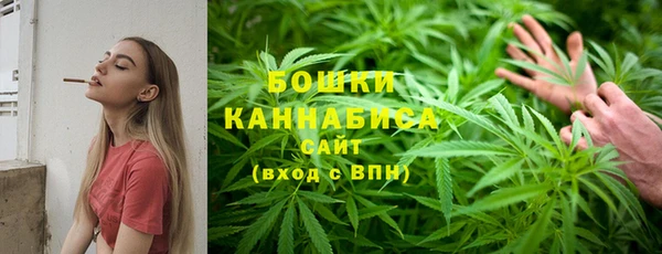 кокаин Богородицк