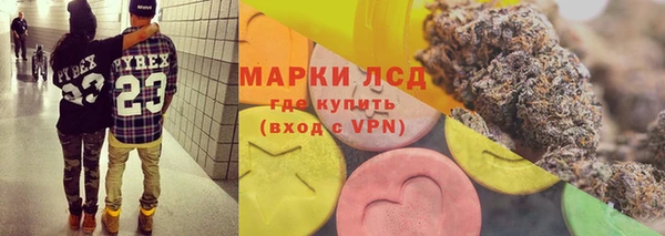 MDMA Premium VHQ Богородск
